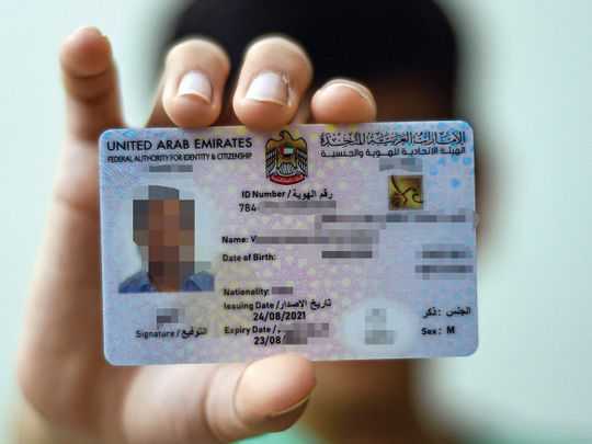 Costs for UAE visit visas and Emirates IDS are rising
