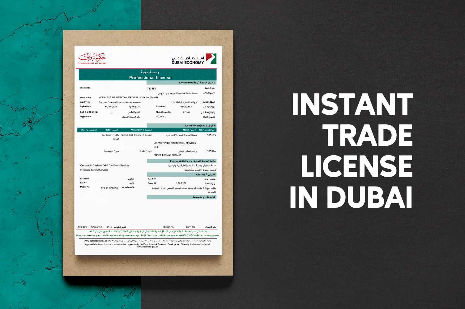 Dubais general trading license procedure get Instant License