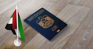 Stepchilds residency permit in Dubai