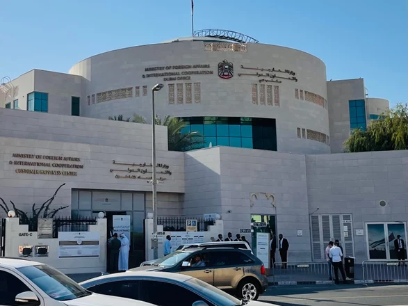 Why is MOFA Attestation Important for Official Documents
