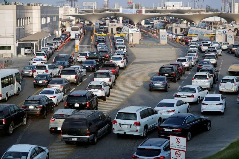 Border Number Verification in Saudi Arabia.