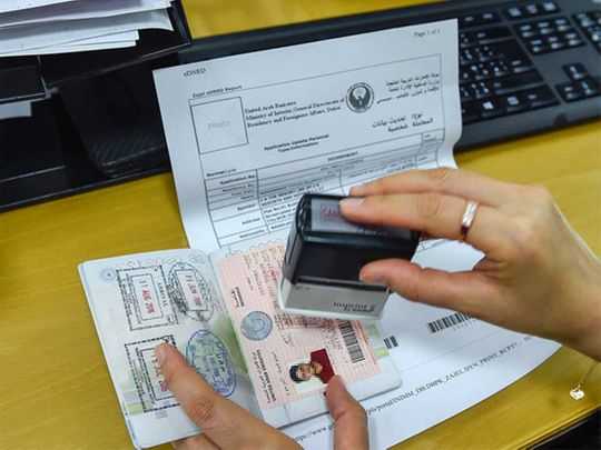Dubai Freelance Visa From Pakistan