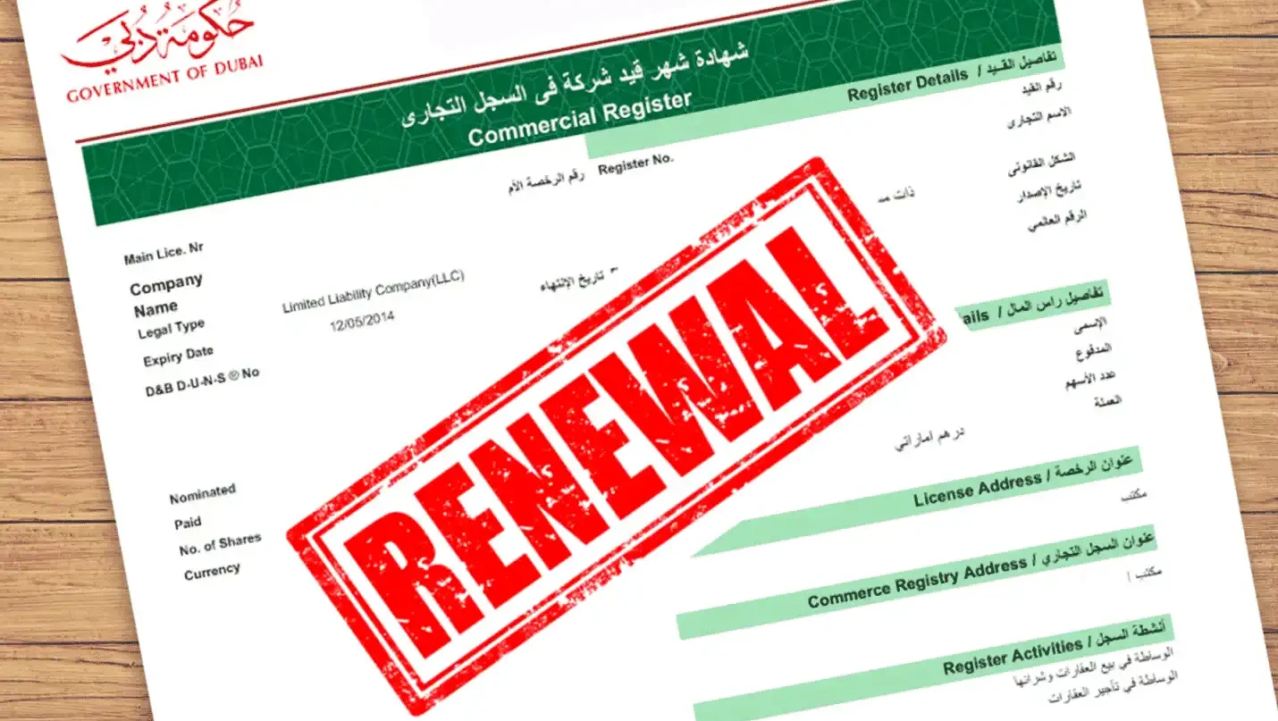 Renewal Business License in Dubai