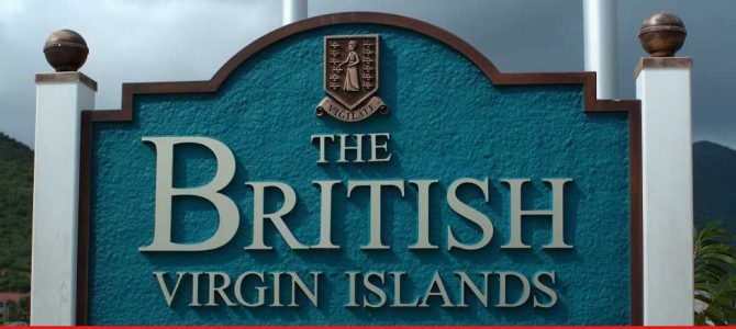 Attestation Of BVI