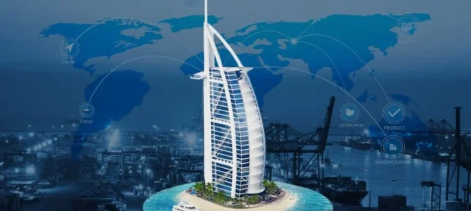 Business Sectors