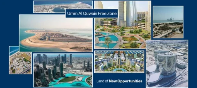Umm Al Quwain Free Zone