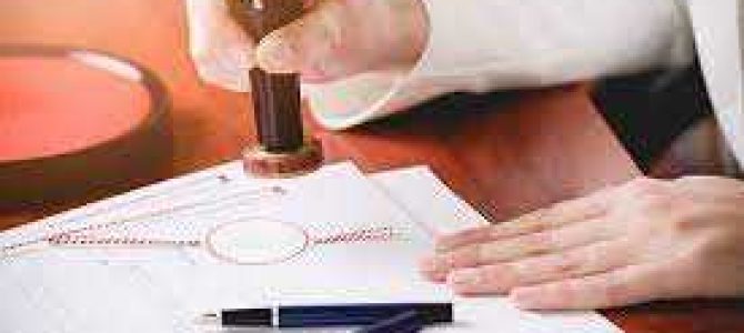 Certificate Attestation